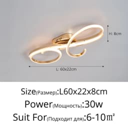 Modern Floor LED Ceiling Light Remote Control Nordic Ceiling Lamp For Living Room Bedroom Dining Room Home Indoor Lighting Decor