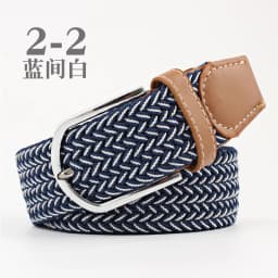 3.3x107cm Solid Color Elastic Braided Belt Casual Men's Women's Belt Stretch Canvas Pin Buckle Waistband