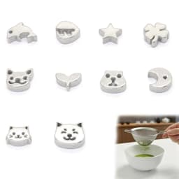 Stainless Steel Matcha Sifter Fine Mesh Anti Caking Portable Baking Tool For Picnic Home Cafe Matcha Prep
