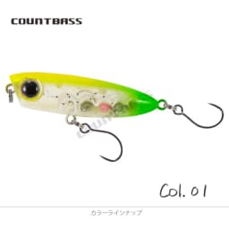 COUNTBASS 45mm 1-3/4" 3.2g 1/8 oz. Floating Popper Bait, Wobbler Topwater Angler's Fishing Lures La Peche Au Leurre Hardbaits