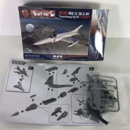 1/144 4D Assembly Airplane Mi24 Helicopter FC-1 J10 US Thunderbolt Fighter Reconnaissance Plane Transporter Military Toy
