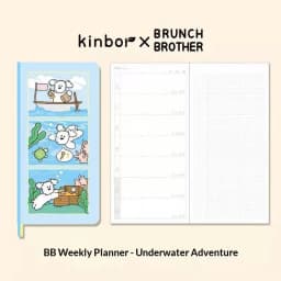 Kinbor Original Undated Weekly Planner, Illustrated Hardcover Journal with Two Pages Per Week, Portable To-Do List Notebook Slim