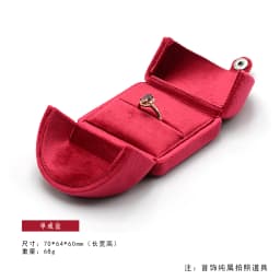 Wedding Ring Box Magnetic Closure Luxury Pair Ring Box for Earrings Necklaces Holder Bracelets Bangles