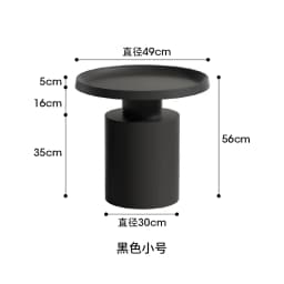 Set Round Coffee Table Nordic Center Modern Luxury Coffee Tables Folding Metal Coffee Tables Storage Furniture