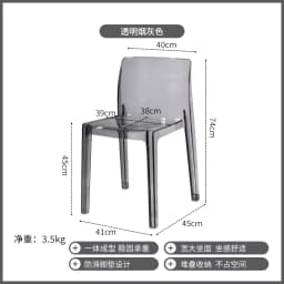 Clear Acrylic Modern Bar Stool Ergonomic Counter Height Chair Stylish Kitchen Island Seating for Home Furniture & Cafe Decor