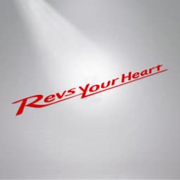 Revs Your Heart Motorcycle Stickers Reflective Waterproof Car Decal