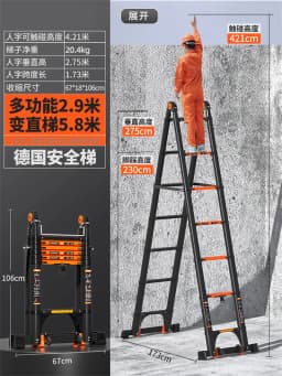 Multifunction Folding Ladder Aluminum Alloy Telescopic Ladder Thickened Herringbone Ladder Portable Lift Engineering Stairs