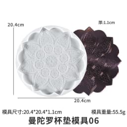 Diy Crystal Epoxy Resin Tray Silicone Mold For Making Large Irregular Coaster Fruit Cake Tea Plate Molds Crafts Home Decoretion