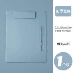 Business Office Custom Logo Clipboard A4 Paper File Pen Slot Engrave Name Teacher Doctor Wholesale Leather Luxury Writting Board