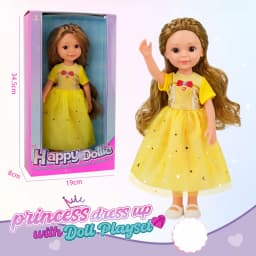 1Pc Soft Vinyl Princess Doll Gift Box with Outfits, cute dress-up figure, gentle pretend play birthday & holiday gift for girls