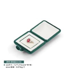 High Grade Double Open Jewelry Box Velvet Engagement Ring Box Wedding Ring Necklace Earring Gift Boxes Organizers Storage