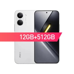 Xiaomi Mobile Global Version POCO X8 Pro Max 8500mAh 6.83'' 1.5K 120Hz Ultra-Bright AMOLED DisplaySmartphone Dimensity 9500s