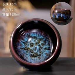 1pc Multicolor Kiln Fambe Porcelain Tea Cup Large Kung Fu Temmoku Glaze Ceramics Japanese Master Teacup Retro Single Tea Cups