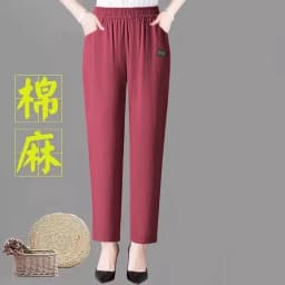 Summer Cotton Linen Loose Fit Thin High Waist Straight Leg Harem Pants for Women Korean Style Nine Points Trendy Trousers