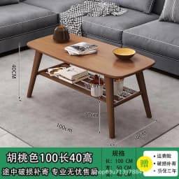 Coffee Table Living Room Center Minimalist Display 2-Tier Wood Coffee Table with Shelf Storage Mesa De Centro Elevable طاولة