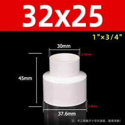 1-10pcs 20/25/32/40~315mm White PVC Straight Reducing Connector Water Pipe Fitting Garden Irrigation Water Tube Aquarium Adapter