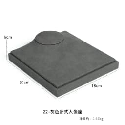 Gray Microfiber Jewelry Storage Display Rack Ring Earrings Display Rack Necklace Pendant Bracelet Storage Rack