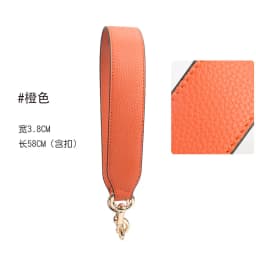 58cm Leather Bag Strap Handle Short Shoulder Belt Gold Buckle for Women Crossbody Handbag Replacement Strap Accessory 3.8cm Wide
