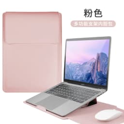 Business Office Commuting Personalized Laptop Pouch Luxury PU Leather Protective Laptop Sleeve With Stand Charger Storage Bag