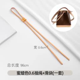 Adjustable Drawstring Lock Buckle Strap for LV Neonoe Bucket Bag Replacement Accessories Fine Strap Buckle Slides