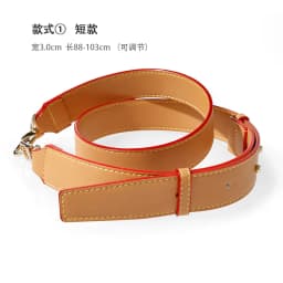 Genuine Leather Bag Strap Replacement for Women Handbag Crossbody Purse Straps Adjustable Shoulder Belts Bags Accessories