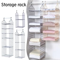 Foldable Hanging Closet Organisers Pajamas Coats Sweaters Sturdy Durable  Towels Layered Storage Basket , 2/3/4/5 Tier