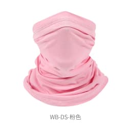 Desert Fox Outdoor Ice Silk Sun Protection Bib Spring and Summer Motorcycle Neck Cover Sports Magic Bandana Riding Mask Full Fac