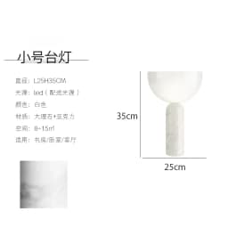Yellow Travertine Fabric Art Table Lamp Japanese Marble Table Lamp For Living Room Bedroom Bedside Wabi Sabi Stone Desk Lighting