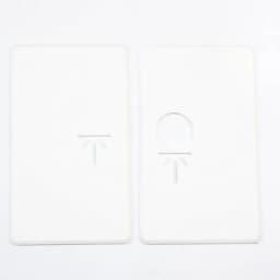 DIY Door Hinge Mounting Plate With Holes For Home Kitchen Cupboard for for BB Stubby aio RAGA SSPP switch panels Doors Furniture