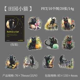 20Pcs Cute Magic Black Cat Decorative Sticker Pack Aesthetics Collage Scrapbooking Label Diy Diary Album Junk Journal Planner