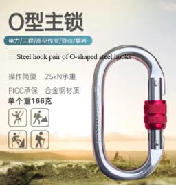 Paragliding Training Sitting Bag Ground Bucket Sliding Split Leg Ultra Light Anti-Flip Nano Backpack Bikini
