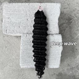 Feather Crochet Human Hair Pre-Separated Curly Bulk Hair for Braiding Human Hair Knotless Crochet Hair Extensions 14-18inch