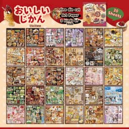 30P Die-Cut Sticker Book - Japanese Food & Dessert Vintage Showa Style - Glitter Matte Glossy Finish - 650+ Cute Elements