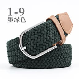 3.3x107cm Solid Color Elastic Braided Belt Casual Men's Women's Belt Stretch Canvas Pin Buckle Waistband