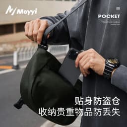 MOYYI Lightweight Messenger Bag For Men Casual Anti Theft Pocket YKK Zipper Water Resistant Oxford Crossbody Bag For Commuter
