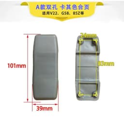 2pcs/Set Luggage Hinge Replacement Parts Suitable for Samsonite Suitcase Trolley Case Hinges Repair Suitcases Accessories
