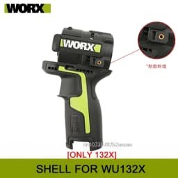 Orginal new Switch Driver motor reducer casing toothed wheel shell chuck parts for WORX WU132X Electric screwdriver[Non WU132]