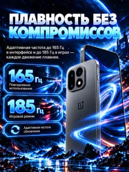 Chinese Version OnePlus 16 6.78"185Hz AMOLED 5G Smartphone 9000mAh Battery 100W SUPERVOOC Snapdragon 8 Elite Extreme Gen 6 IP69K