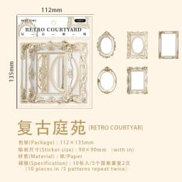 10/60 Pcs Retro Picture Frame Stickers Pack Relief Hand Tent DIY Scrapbook Diary Aesthetic Stationery Supplies Hollow-Out Design