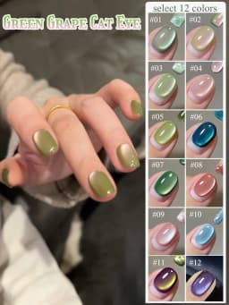 1-12pcs TC Summer Blue Glass Bead Cat Eye Gel Nail Polish Flash White Spar Nude Color Magnet Nail Art Gel Salon Christmas Nails