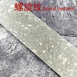 250x30x4 mm Strip DIY Pattern Thousand Layer Steel VG10 Damascus Steel Forged Raw Material Knife Blank 220x30X3MMM