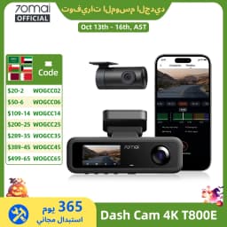 70mai 3-Channel Dash Cam T800E 4K HDR F1.55 Aperture Supercapacitor Voice Control GPS Car DVR 70mai T800E WiFi 6 5GHz