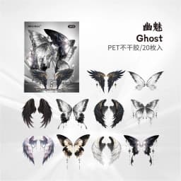 20 pcs Angel Wings PET Stickers pack Junk Journal Decor DIY Scrapbooking Album Planner School accessories Stationery Stickers