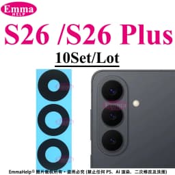 10sets Back Rear Camera Lens Glass For Samsung S24 S25 S26 Ultra S22 S23 Plus Lens Glass with Adhesive Oleophobic Coating