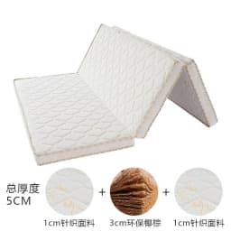 Three folding 3E coconut mattress environmental palm hard mat home sleeping mat dormitory single tatami custom