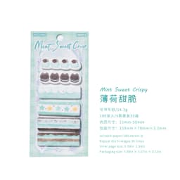 180pcs Dingding Cake Shop Series Kawaii Cake Appearance Message Sticker Index Creative Student Stationery Scrapbook Sticker