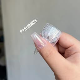 Pearl White Moonlight Mirror DIY Nails Powder Nails Glitter Aurora Shining Pigment Chrome Dust Woman Nail Art Decoration