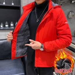 Winter New Parkas Men Wind Proof Warm Casual Parkas Fashion Jacket Men Trend Versatile Korean Loose Casual Fleece Thick Parkas
