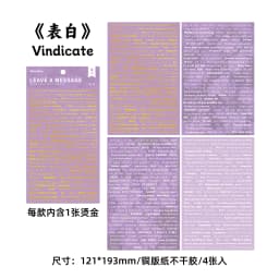 4 sheets Vintage English Text Label Stickers DIY Collage Junk Journal Scrapbook Supplies Decor Memo Sticker School Stationery