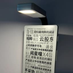 For XTEINK X3 X4 Ink Screen Reader LED Reading Light Night Reading for Supplementary Light Rechargeable Book Clip Light